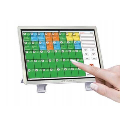 病房呼叫系統(tǒng)施工設(shè)計(jì)