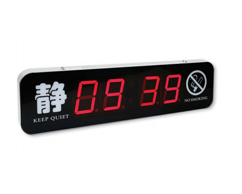 HY2209-YZ數(shù)碼走廊顯示屏