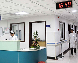 醫(yī)用呼叫器工程2